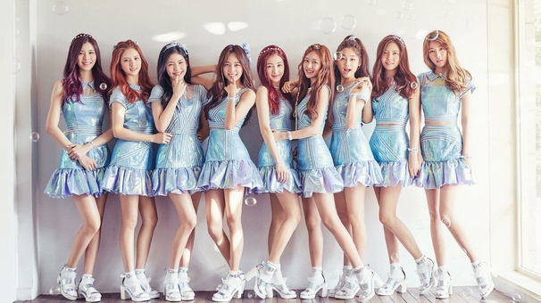 Gugudan (구구단)