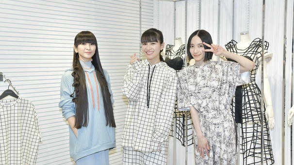 Perfume (パフューム)