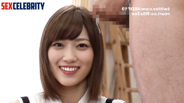 Yamashita Mizuki やました みづき likes my cum Nogizaka46 deepfake ディープフェイク エロ [PREMIUM]