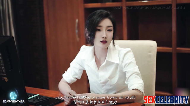 Chinese Yang Mi (中國人 杨幂) drank wine and then fucked her boss