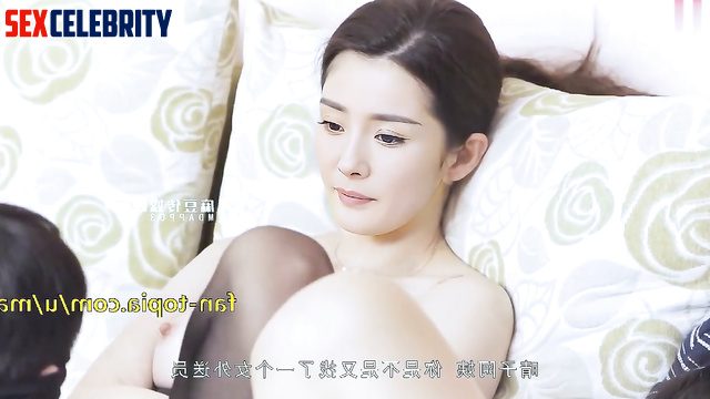 Yang Mi plays Chinese sex games (玩中国性游戏杨幂)