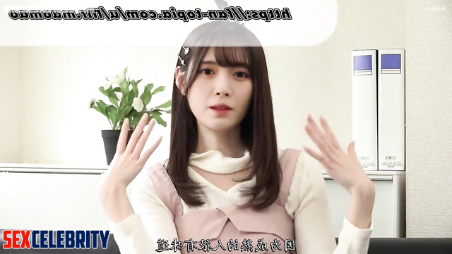 Fake Ju Jingyi SNH48 asked for deep blowjob / 鞠婧祎 深度伪造色情