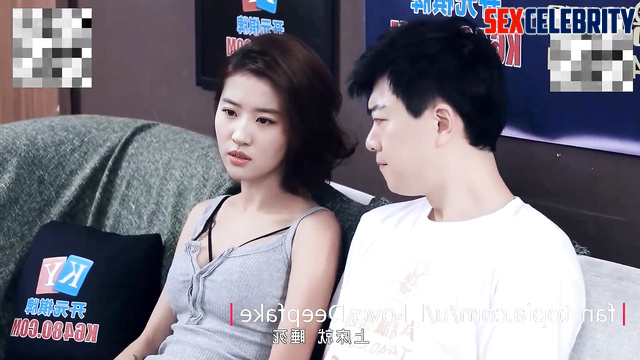 Liu Yifei deepfake video with best friend / 刘亦菲 深度伪造