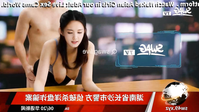 Hot correspondent Li Yitong fake porn video (李一桐 智能換臉) [PREMIUM]