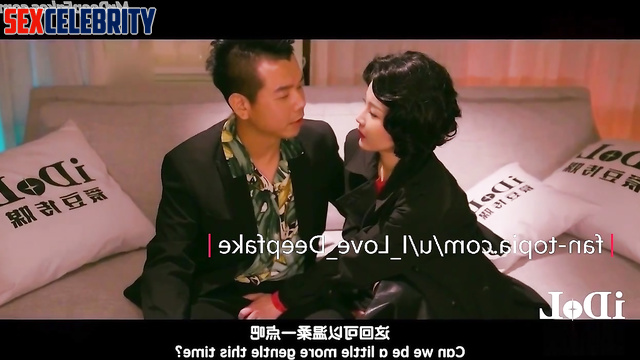 Business milf seduced a subordinate, fake Gao Ye / 高叶 性爱场面