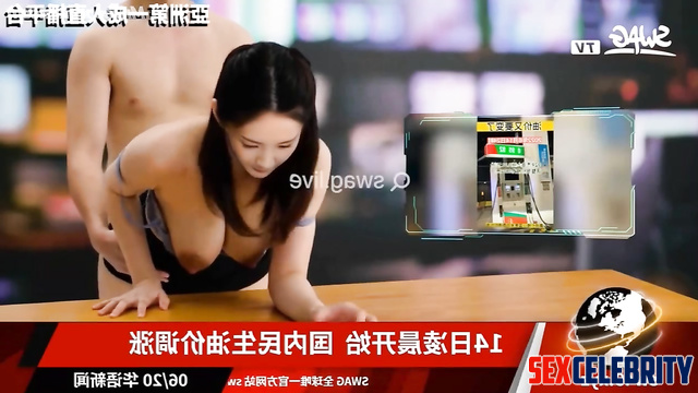 Husband disrupts news speaker Yang Mi (杨幂) live stream fake porn