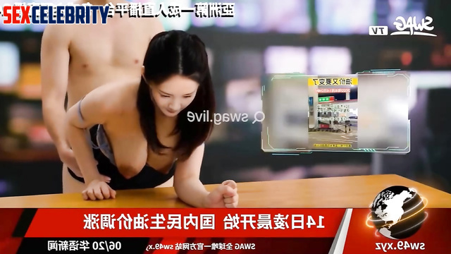 Husband disrupts news speaker Yang Mi (杨幂) live stream fake porn