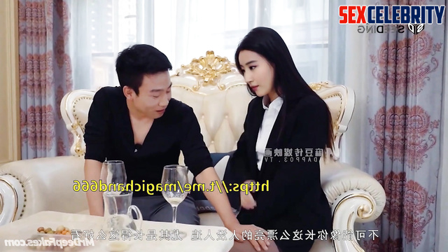 刘亦菲 Liu Yifei fake porn turning dinner into nice sexual pastime 假色情片