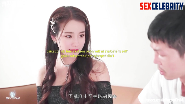 Yang Mi spends time with her lover in hotel, sex scene/杨幂成人色情