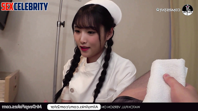 Choi Yena (최예나 아이즈원) patient seduced young nurse - real fake