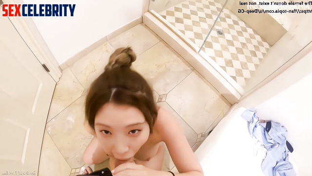 Kim Da-hyun (김다현 트와이스) bitch fucked in the bathroom - pov porn