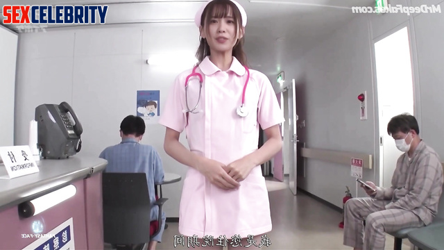 Cute nurse in pink uniform having sex in hospital, 刘诗诗 假色情片 Liu Shishi ai