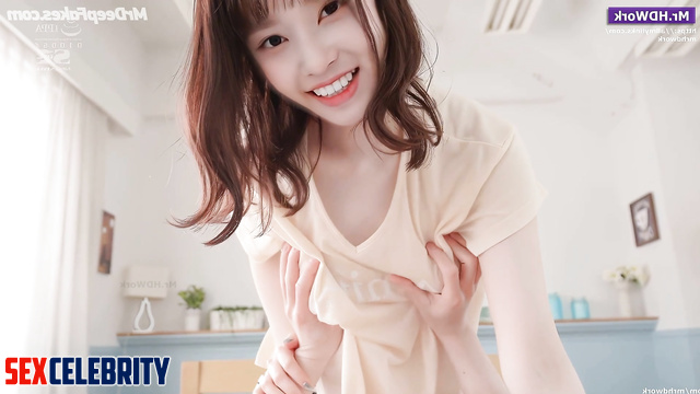 김민주 아이즈원 Minju wants to have fun with a strange sex toy / face swap