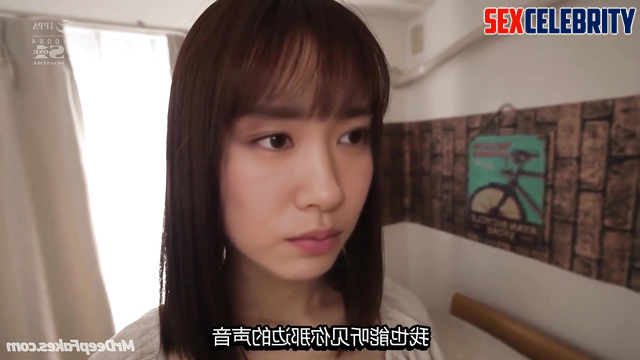 She allowed him to fuck her / (新垣 結衣 情熱的なセックス) fake Yui Aragaki