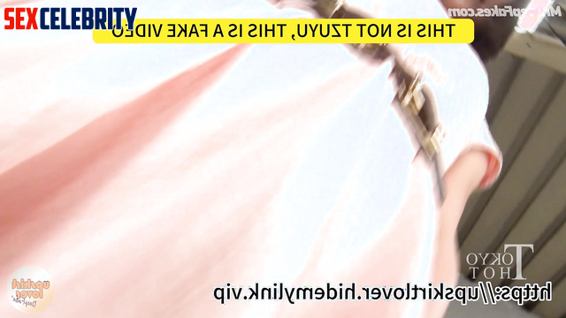 Many of them cumed in her pussy 쯔위 트와이스 Tzuyu artificial intelligence