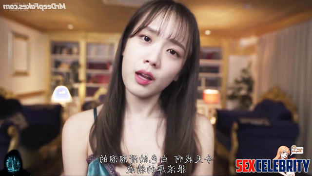 She loves to please you every night / Jisoo (지수 블랙핑크) fakeapp