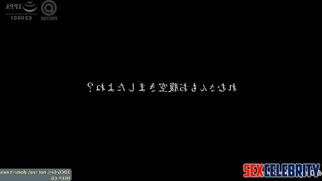 Skinny star made blowjob after fingering - Minju (김민주 아이즈원) pov face swap