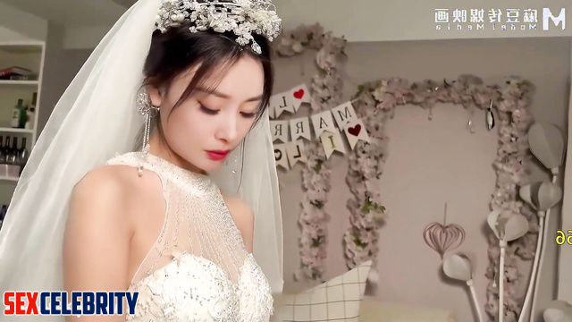 杨幂 深度学习计划 Yang Mi is going to cheat on her husband before the wedding, ai