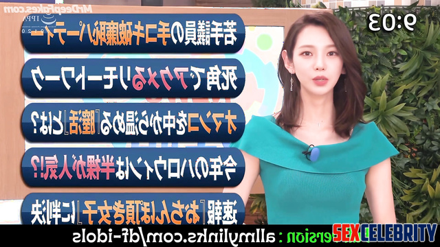 Doggystyle sex at an unusual show, enjoy - Karina (카리나 에스파) deepfake porn