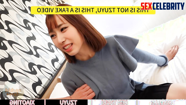 지젤 김태리 쯔위 샤오팅 에스파 stars fucking like whores, fake Giselle, Kim Tae-ri