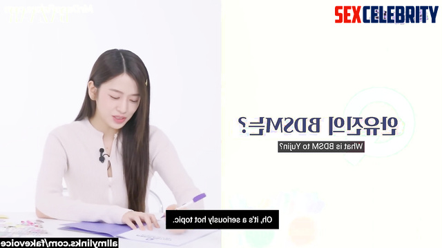 Threesome is her routine - Yujin (안유진 아이브 아이즈원) in deepfake video