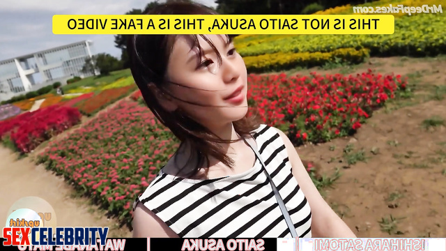 石原 さとみ 渡辺 麻友 齋藤 飛鳥 乃木坂46 fuck everywhere with Satomi Ishihara ai フェイクポルノ