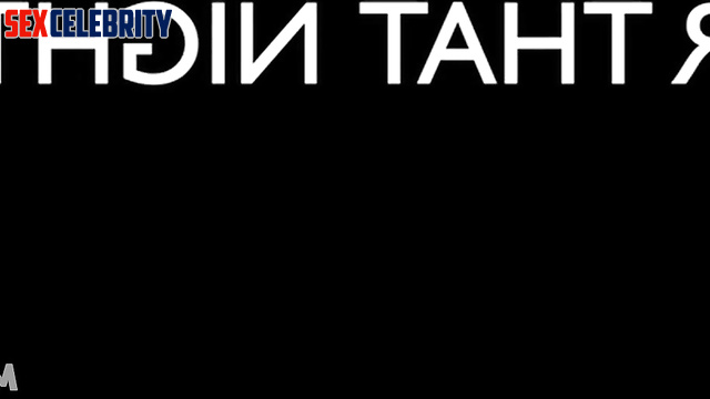 Her lips was rubbed with a dick, Anne Hathaway artificial intelligence