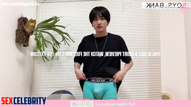 Jungwon (정원) showing his dick on the interview / ENHYPEN 엔하이픈 딥페이크