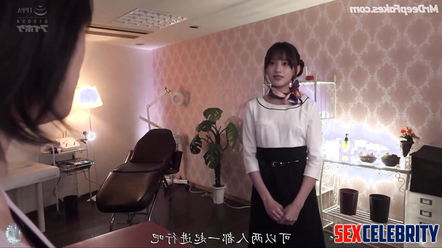 She fucks while her colleague rest with a mask, fake Minji (민지 뉴진스)