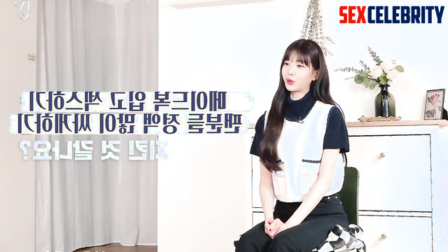 장원영 아이브 boss cumed inside his housemaid - Wonyoung internet celebrity