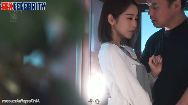 Fan Bingbing deepfake hot cheating on husband in kitchen at night 范冰冰深度換臉