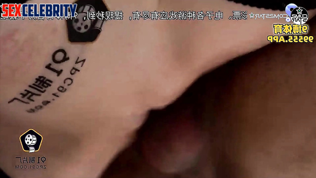Sexy tattooed babe Wonyoung IVE was fucking all day - 장원영 딥페이크 face swap