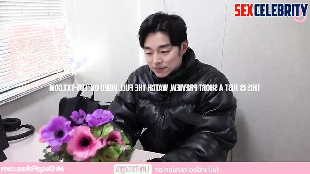 He wants to please his handsome lover with flowers, ai Gong Yoo 공유 진짜 가짜