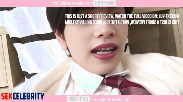 투어스 신유 Shinyu from TWS - Finger penetration into the anus