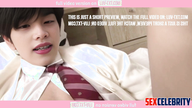 투어스 신유 Shinyu from TWS - Finger penetration into the anus