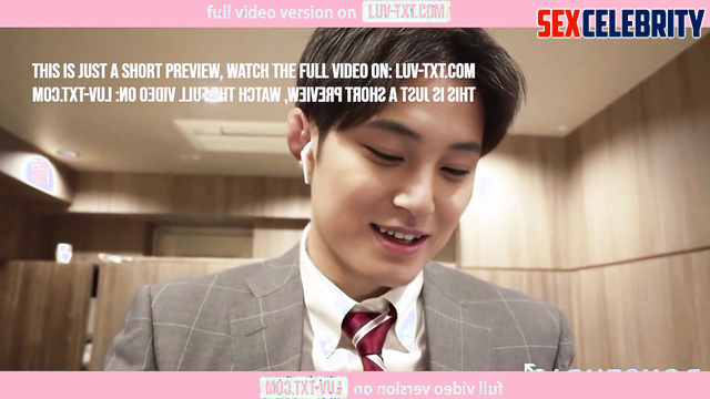 Fake 세븐틴 김민규 Mingyu from SEVENTEEN Solo Masturbation
