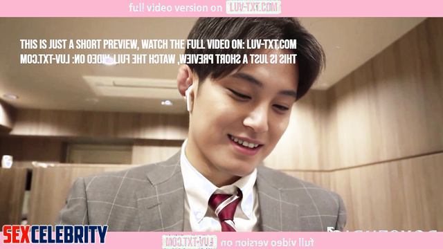 Fake 세븐틴 김민규 Mingyu from SEVENTEEN Solo Masturbation