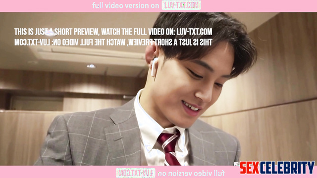 Fake 세븐틴 김민규 Mingyu from SEVENTEEN Solo Masturbation