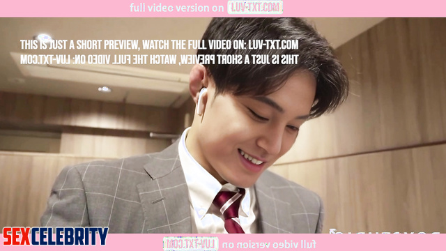 Fake 세븐틴 김민규 Mingyu from SEVENTEEN Solo Masturbation