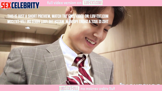 Fake 세븐틴 김민규 Mingyu from SEVENTEEN Solo Masturbation