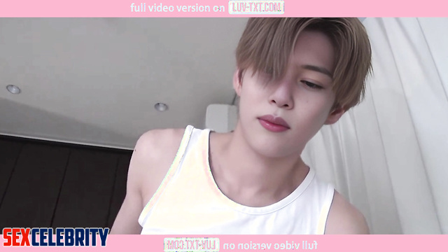 Steamy Gay AI POV with NCT Sion (시온 엔시티)