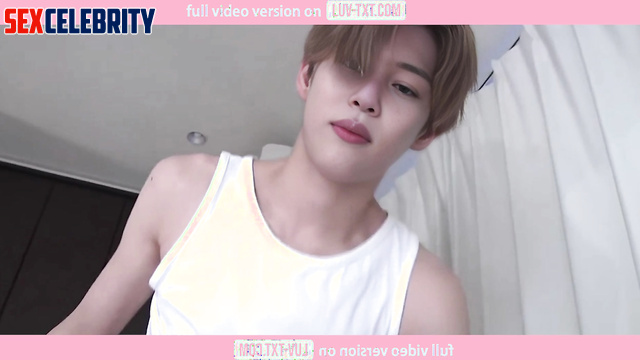 Steamy Gay AI POV with NCT Sion (시온 엔시티)