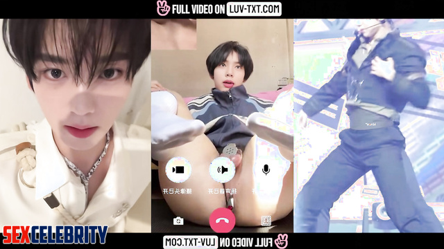 ZB1 Han Yujin 한유진 PMV Gay Video