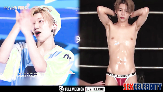 NCT Sion 엔시티 Deepfake Oiling the body