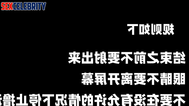 She texts you while having sex with him, Tong Liya (佟丽娅 智能換臉) adult tapes