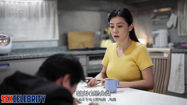 She is not against sex even with a stranger, fake Gao Yuanyuan (高圆圆 網紅)