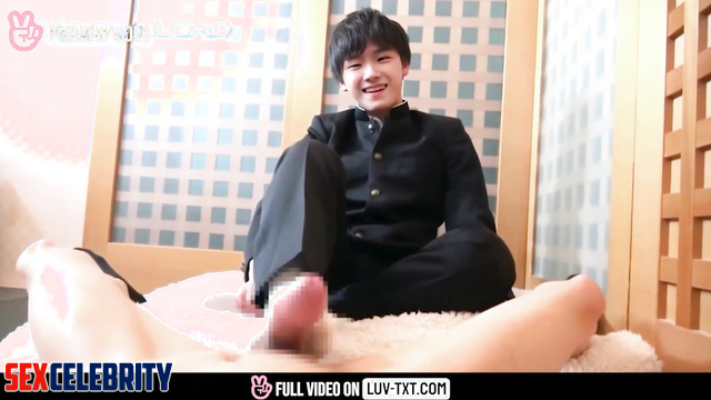 Fake Kpop 보이넥스트도어 Woonhak from BOYNEXTDOOR footjob