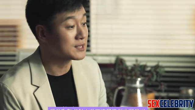 MILF boss needs some special assistance - Liu Yifei 刘亦菲 真假的