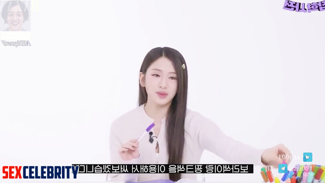 BABYMONSTER Ahyeon (아현) - Kpop Fuck