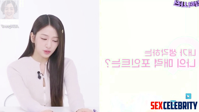 BABYMONSTER Ahyeon (아현) - Kpop Fuck